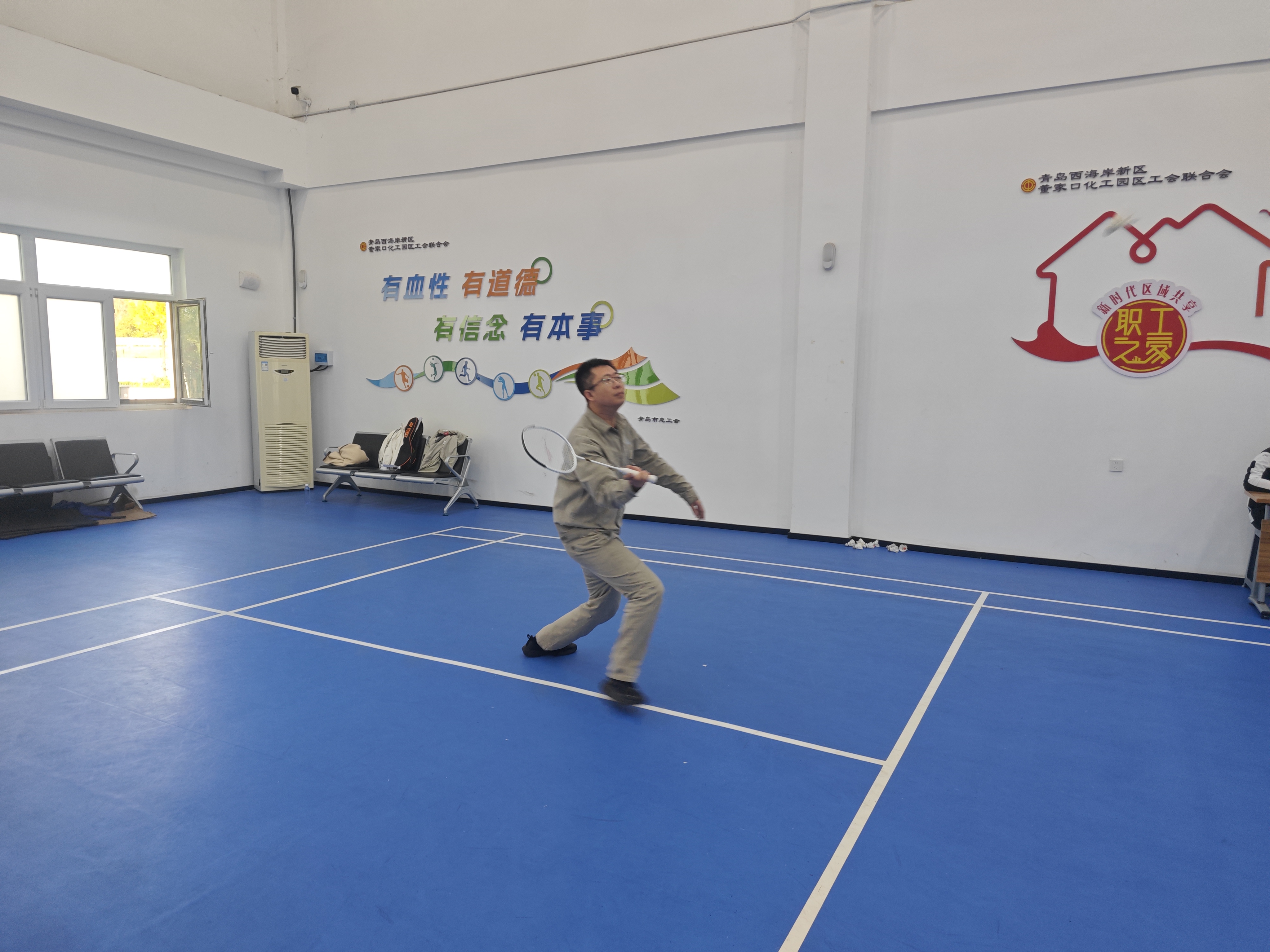 286722a55adfca5ddae549ea8603a949