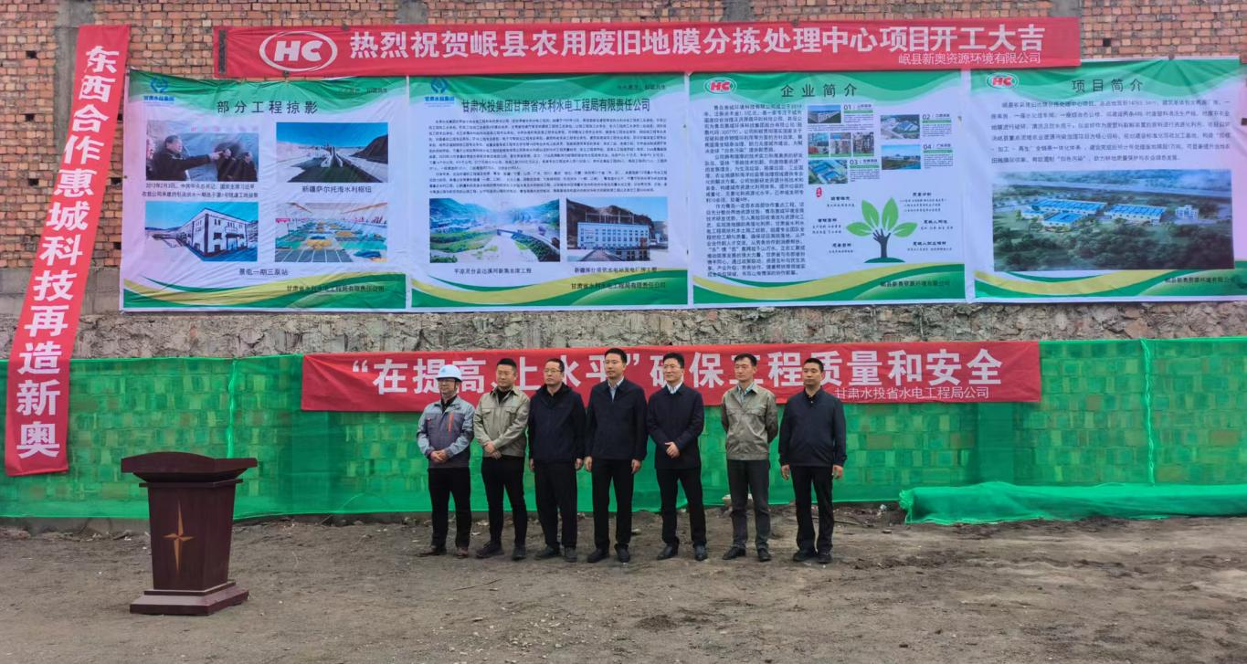 a851ae650f518efbedd3cb059f20b84a