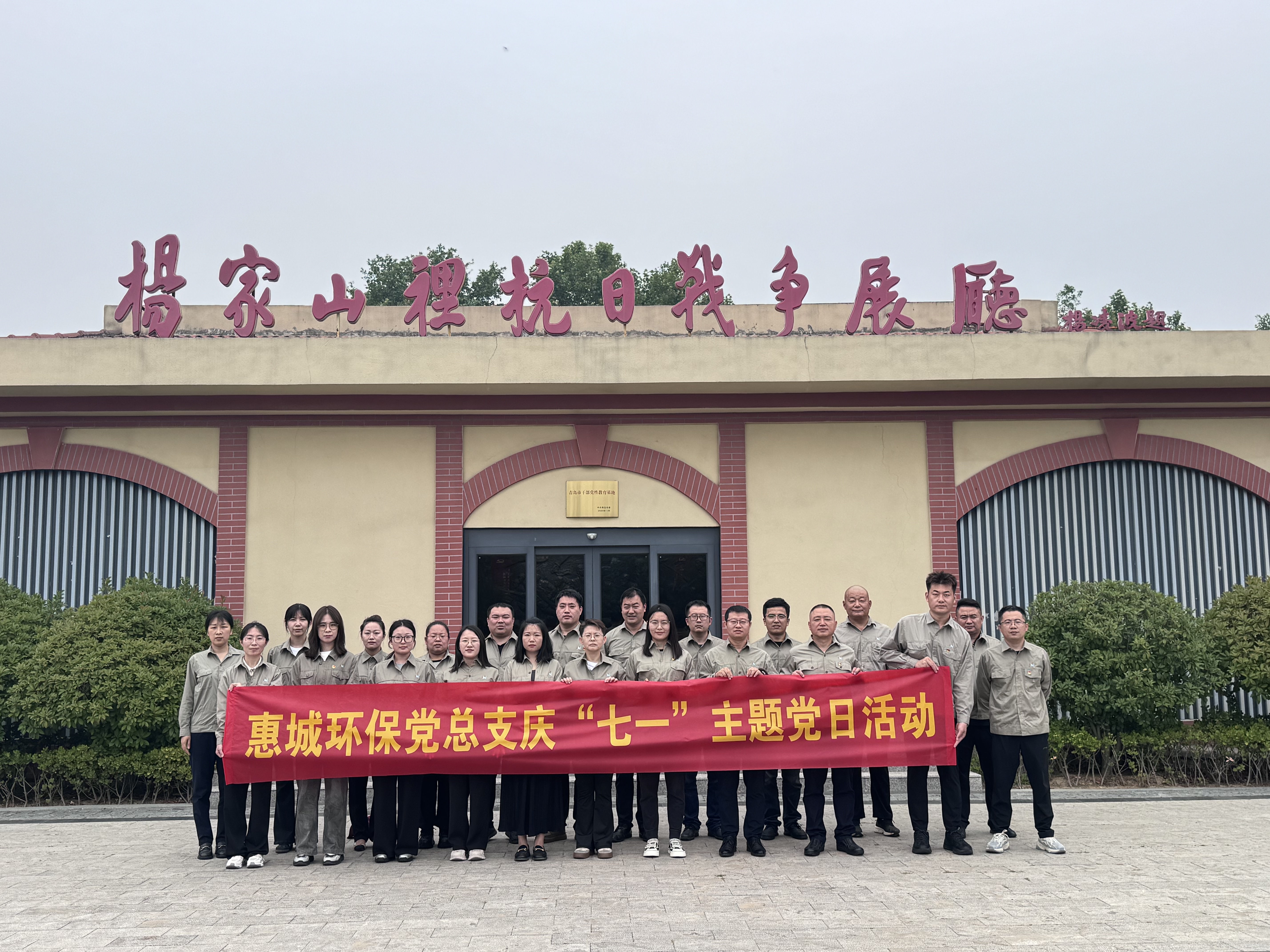 9e9ff581697545e3a06e441e2d72e10f