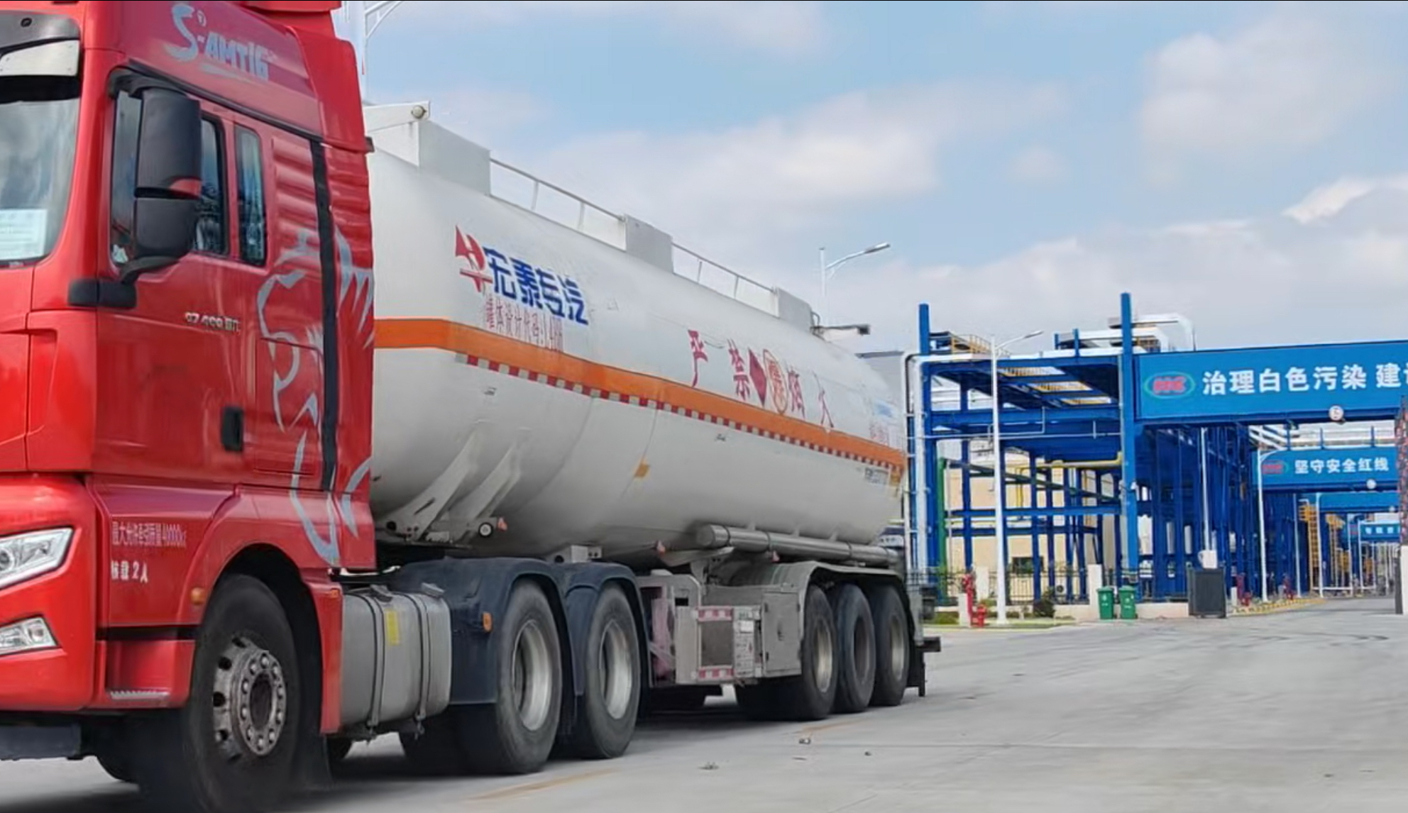 41ecac3f1267c9fbe2ced41cc4e310b9