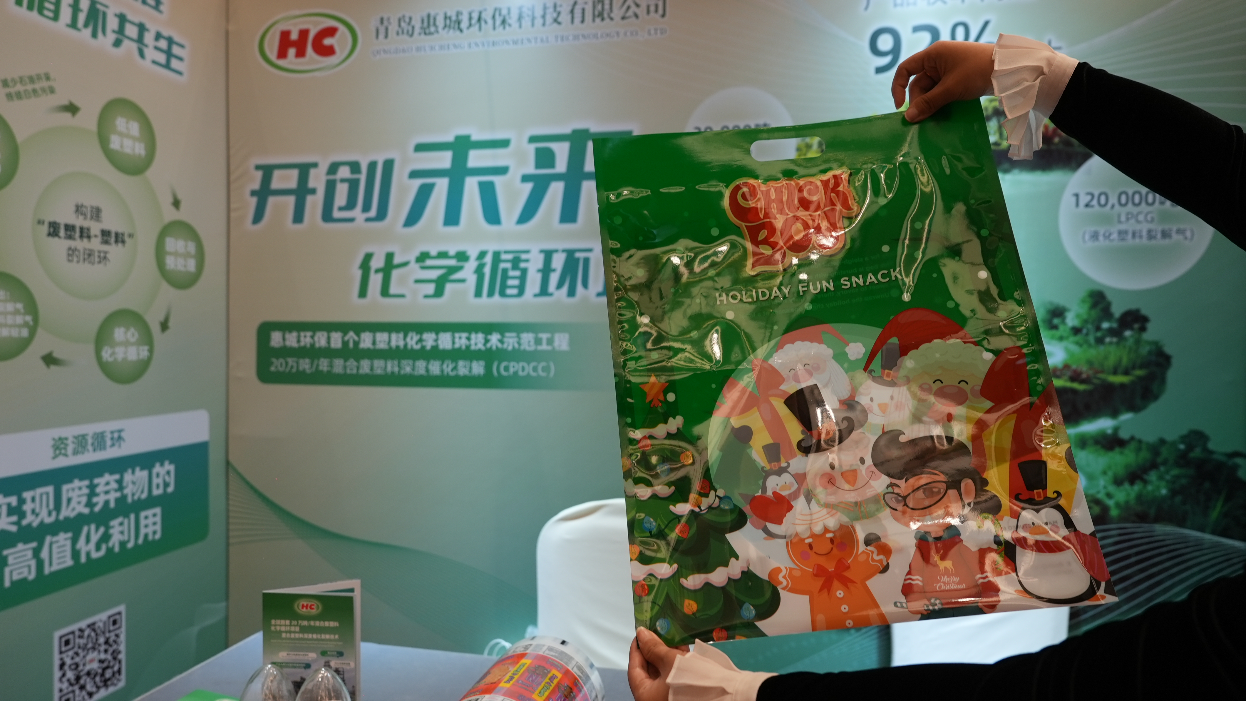 f5e3594029a2241b019db9482a383751