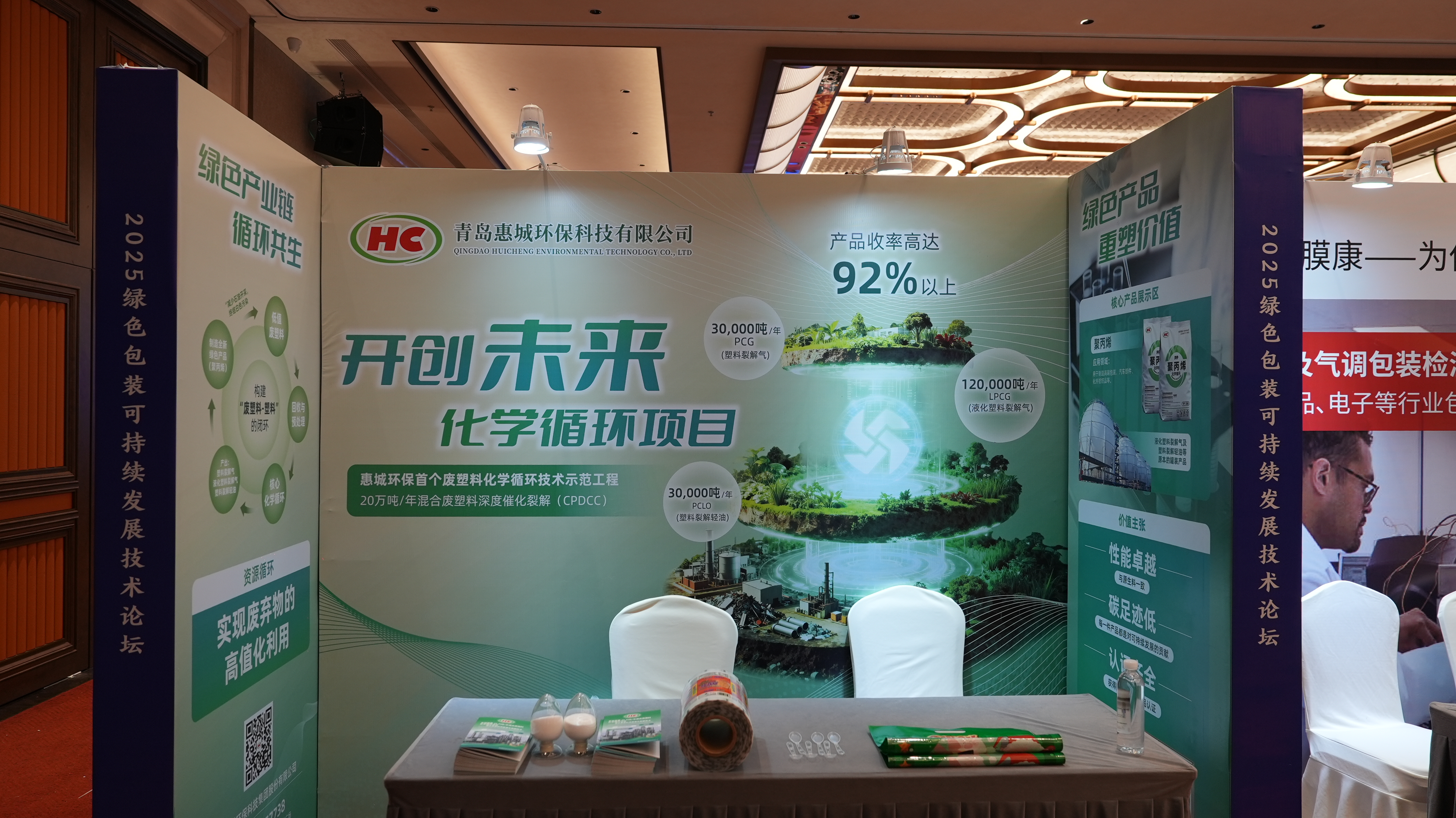 05c8d094f69d5985f2ab7afbd05d3408