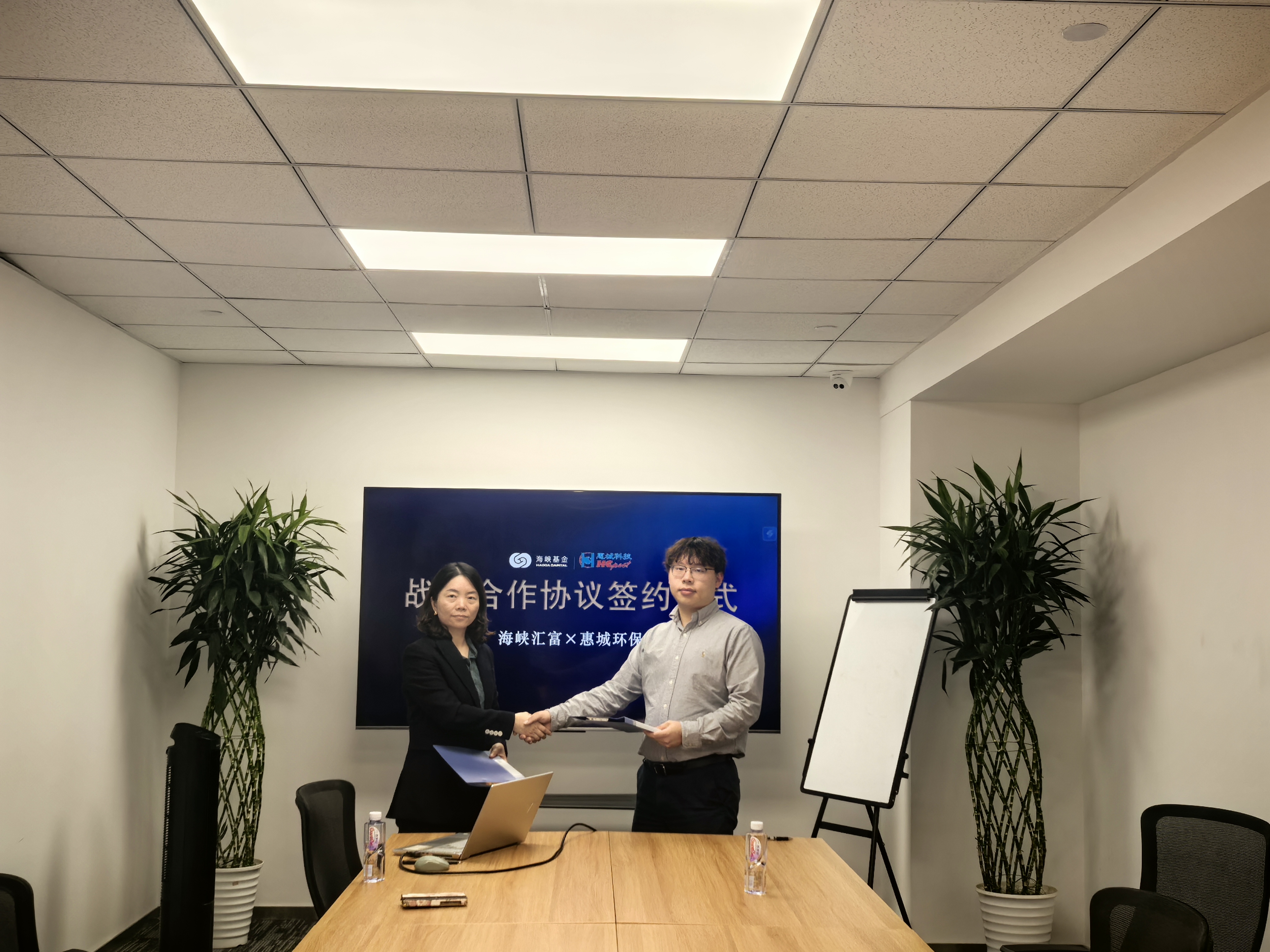 efe1c329393700c77b5bb99666865956