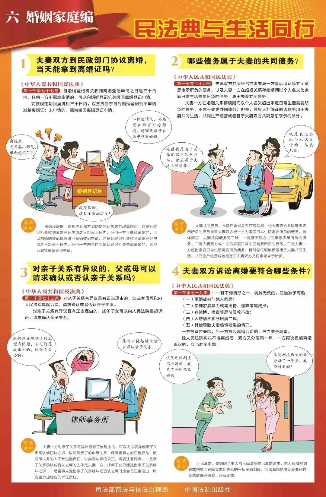 60a11911df47d32cf1d328e5e69caa9b