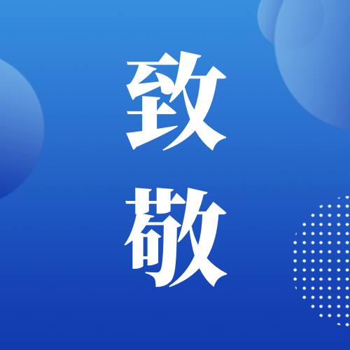 578ec8e9df255049edb1b9e289c90ea2