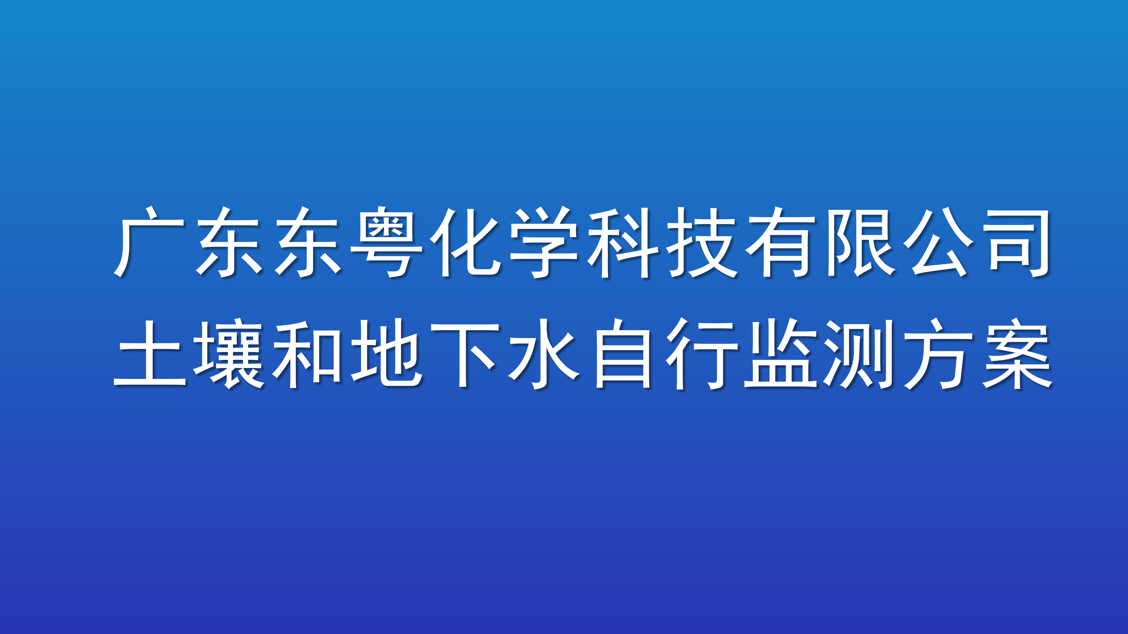 5e600bcf2e1cee8c7e6518cc1b90e50f